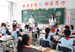 新学期 新起点，少年更向前&mdash;&mdash;太原市闻励实验学校（小学部）隆重举行2025秋季开学典礼暨&ldquo;开学第一课&rdquo;教育活动