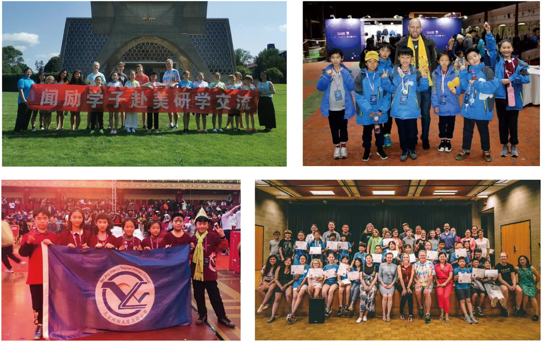 1756359288859019.jpg 图层-20.jpg